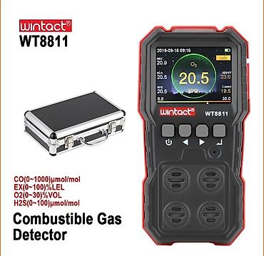 kabel satisi: SATILIR – WINTACT WT8811 Peşəkar Multiqaz Detektoru (4-ü 1-də) — 2