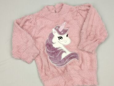 koszulka na wf dla dziewczynki: Sweater, SinSay, 8 years, 122-128 cm, condition - Perfect