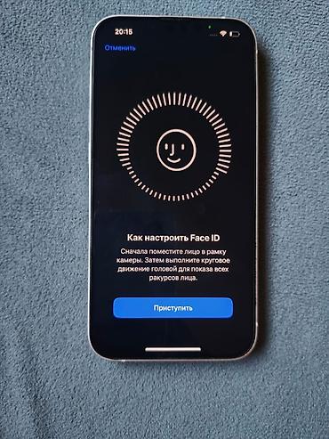 телефон за 14 тысяч рублей: Продаю iphone 13📱 память 128 гб ✅ акб 89% 🔋 фейс и трутон✅ в идеальном — 2