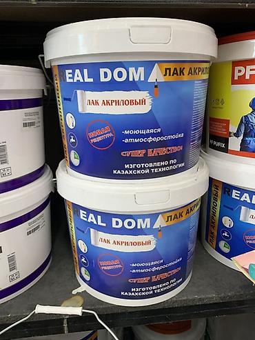 казахская: Лак акриловый REAL DOM - Назначение: защитно-декоративное покрытие — 1