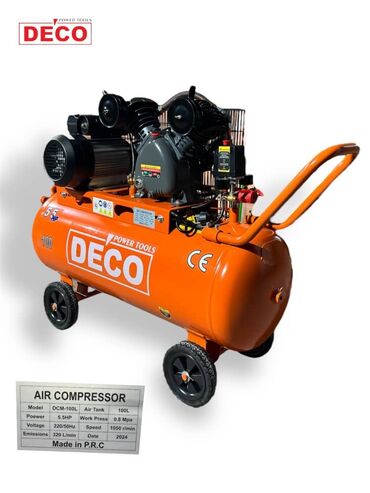 Компрессоры: Компрессор Электрический, Бесшумный, Новый — 12