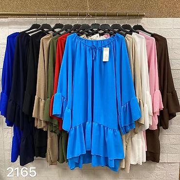 pull and bear patike: Tunike
Cena 2000
Uni vel.
V1500 — 1