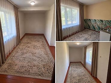 дом ивановка: 🏠 Продаётся 2-комнатная квартира в Ивановке 📍 Район станции 📐 Площадь — 1