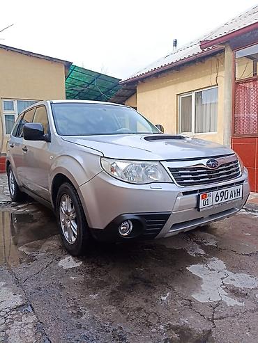Subaru: Subaru Forester: 2009 г., 2 л, Автомат, Бензин, Кроссовер — 6