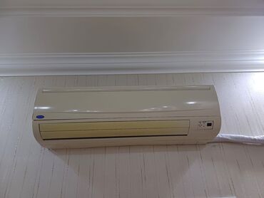 kondisioner tcl: Кондиционер Carrier, Б/у, 50-60 м², Сплит-система, Нет кредита