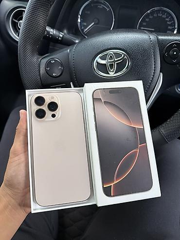 apple 16pro max: IPhone 16 Pro Max, Б/у, 256 ГБ, Desert Titanium, Коробка, 91 % — 1