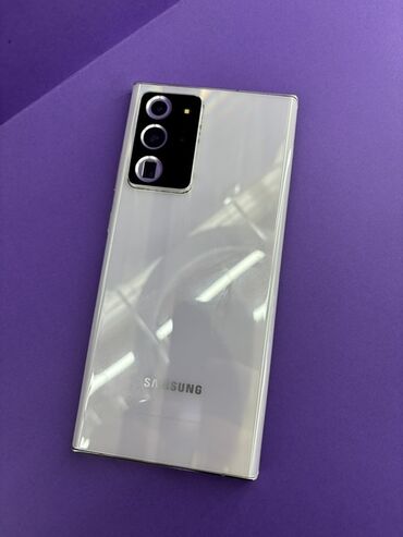 компьютер самсунг: Samsung Galaxy Note 20 Ultra, түсү - Ак