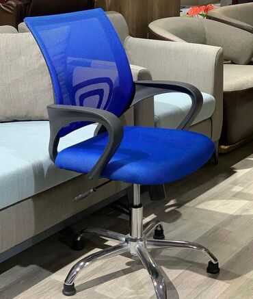 Ofis və oyun kresloları: Yeni, Təkərli, Qolları tənzimlənmir, Parça — 3