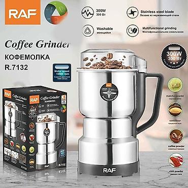 Оборудование для ресторанов, кафе: KOFE ÜYÜDƏN GRINDER APARATI RAF R.7132 Qəhvə Üyüdən – 300W Güc, 150q — 3