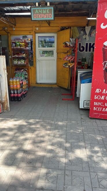 снять дом для мероприятий: Продаётся действующий магазин! Хорошая проходимость, уютно расположен