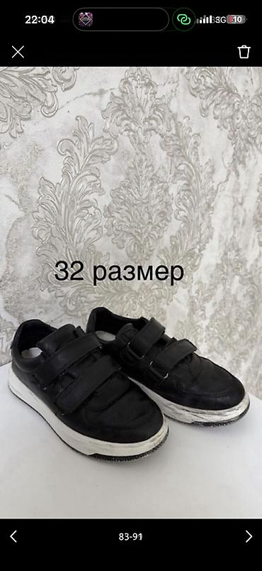 Комплекты одежды: Игрушки,Ботасы обувь, одежда, покупала в Дубаи/Америке от 5-11 лет — 24