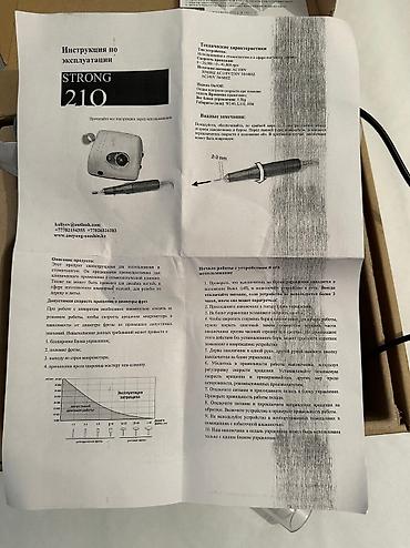Лампы для маникюра: Продаю Маникюрный аппарат производство Корея STRONG 210 аппарат — 9