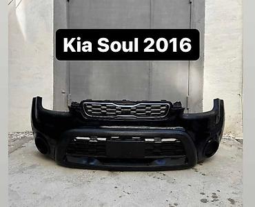Ehtiyat hissələri: Hyundai Kia, Ödənişli çatdırılma, Ünvandan götürmə, Rayonlara çatdırılma — 8