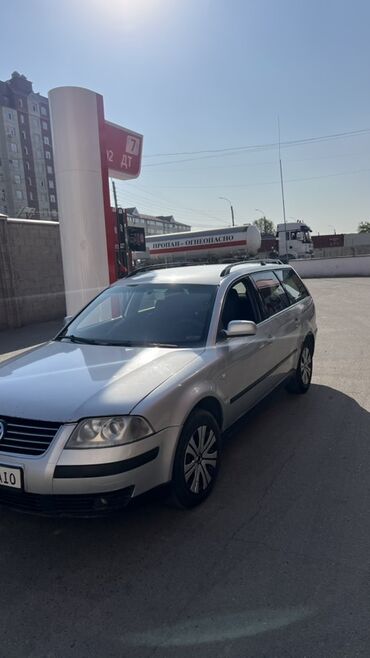 передний бампер опель вектра б: Volkswagen Passat Variant: 2003 г., 1.9 л, Автомат, Дизель