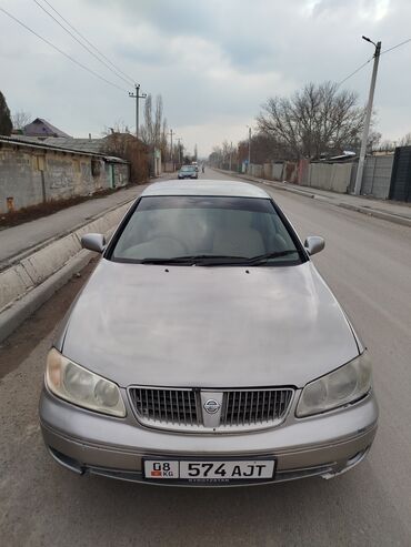 набор инструментов для авто: Nissan Bluebird: 2003 г., 1.5 л, Автомат, Бензин, Седан