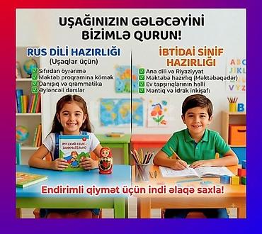 ereb azerbaycan tercume: Repetitor, Riyaziyyat, Azərbaycan dili — 1