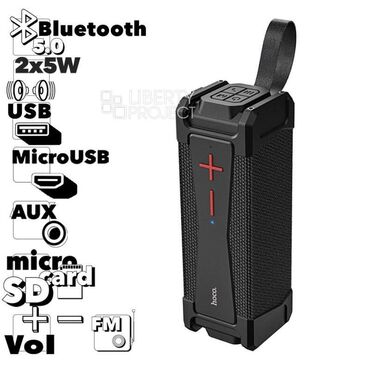 акустические системы vidson с сабвуфером: Портативная защищенная Bluetooth колонка HOCO IPX5 HC6 Колонка имеет