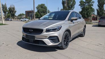 джили манжара: Geely Emgrand GS: 2021 г., 1.4 л, Автомат, Бензин, Кроссовер