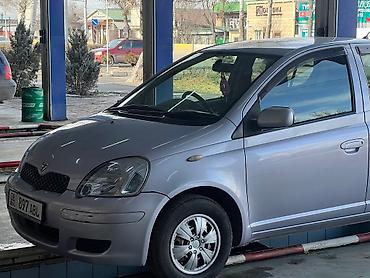 Toyota: Toyota Vitz: 2003 г., 1.3 л, Вариатор, Бензин, Хэтчбэк — 2