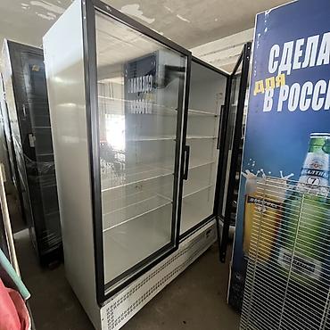Холодильное оборудование: Вертикальные холодильные витрины (стеклянные двери) Цены начинается — 3