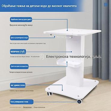 magnetna podloga cena: Mobilna kolica za kozmetičke i medicinske uređaje - Dimenzije gornje — 3