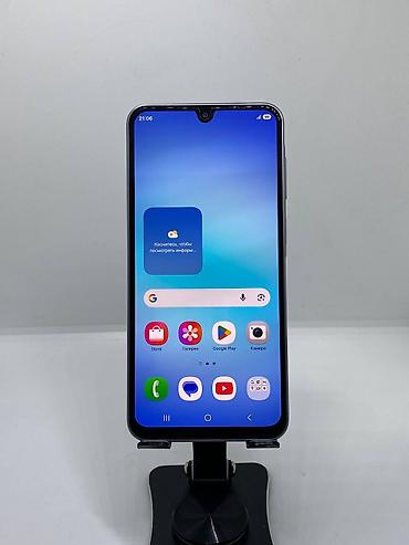 e88 pro drone: Samsung Galaxy A17, Б/у, 256 ГБ, цвет - Серый, 2 SIM — 9