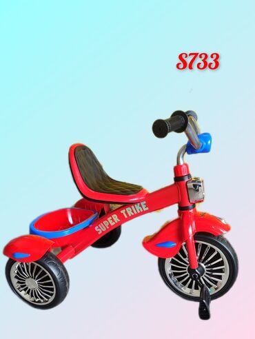 Другие товары для детей: Трёхколёсный велосипед музыкальный с корзинками с крыльями