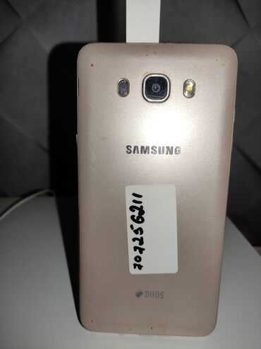 samsung a7: Samsung Galaxy A7 2016, Б/у, 32 ГБ, цвет - Золотой, 2 SIM
