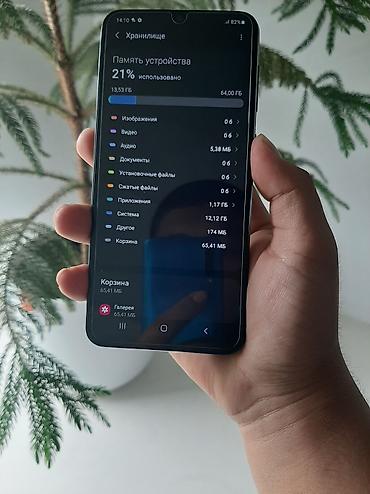 мик ош: Samsung Galaxy A50, Б/у, 64 ГБ, цвет - Серый, 2 SIM — 3