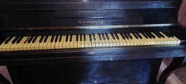 caki caki piano: Piano, Belarus, İşlənmiş