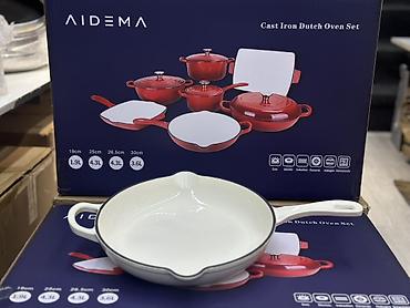 aidema: Набор чугунной посуды AIDEMA — Cast Iron Dutch Oven Set — 7