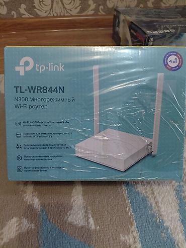 tl: TP-Link TL-WR844N — многорежимный Wi‑Fi роутер N300. Новый,не — 1