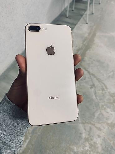 айфон 7 черный: IPhone 8 Plus, 64 ГБ, цвет Gold - Экран Retina HD с поддержкой True — 1