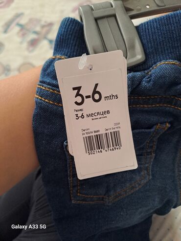 детские шорты для роллеров: Uşaq cins şalvarı – Mothercare - Ölçü: 3–6 ay (etiketdə göstərilib)