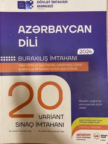 Azərbaycan dili: Azərbaycan dili 11-ci sinif, 2024 il
