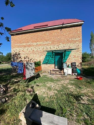 дом пр: Продаётся двух этажный кирпичный дом с земельным участком. Имеется — 4