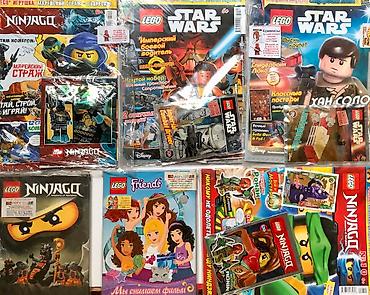 Детские книги: Книги хорошие- которые читают :) Разные - комиксы и книги подростковые — 18