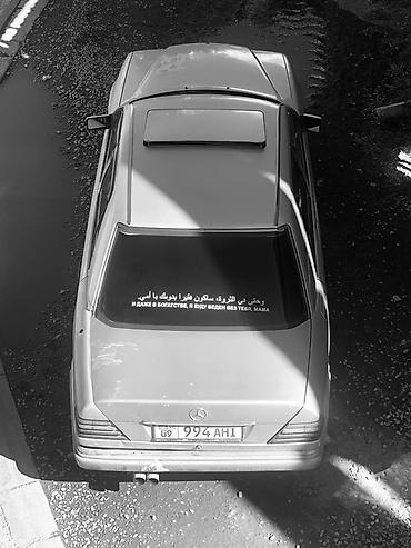 кабан 500: Mercedes-Benz W124: 1994 г., Седан — 1