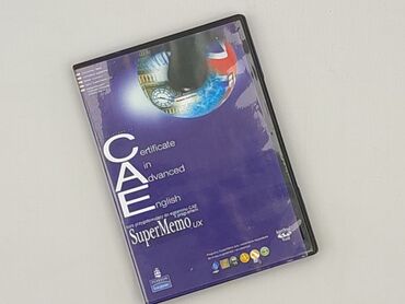 Movies: Movie, condition - Perfect