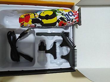 Trimmerlər və saç qırxan maşınlar: Saç qırxan maşın, Yeni, Rayonlara çatdırılma, Pulsuz çatdırılma, Ödənişli çatdırılma — 7