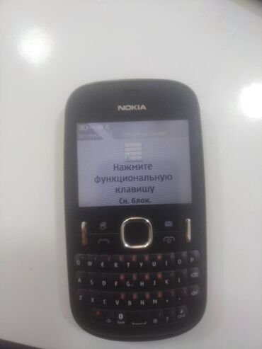 nokia 215 4g qiymeti: Nokia C5, rəng - Qara