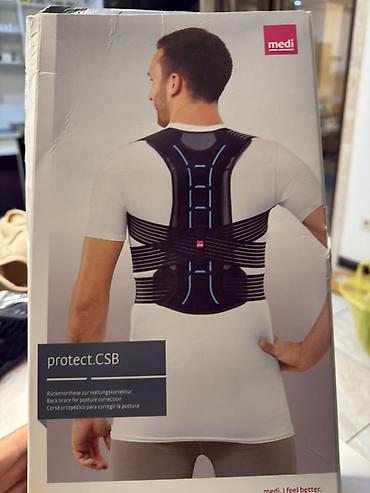Корректоры осанки: Ортез для коррекции осанки medi protect.CSB - Назначение: поддержка и — 2