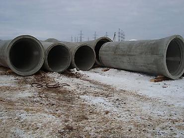 слив кыргызов: **ЖЕЛЕЗОБЕТОННАЯ ТРУБА 600 ММ 🏗️ | ЖБИ** Железобетонная труба — 3