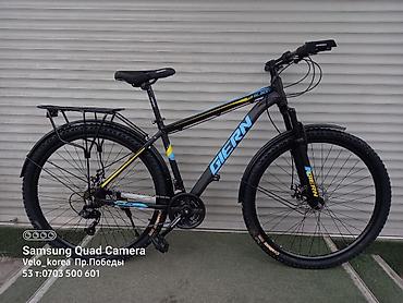 Горные велосипеды: Горный велосипед, Алюминий, Новый — 10
