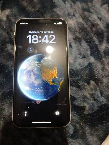 Мобильные телефоны: IPhone Xr, Б/у, 64 ГБ, Белый, Зарядное устройство, 75 % — 3