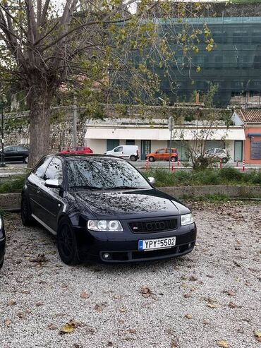 Audi: Audi S3: 1.8 l. | 2002 έ. Κουπέ — 20