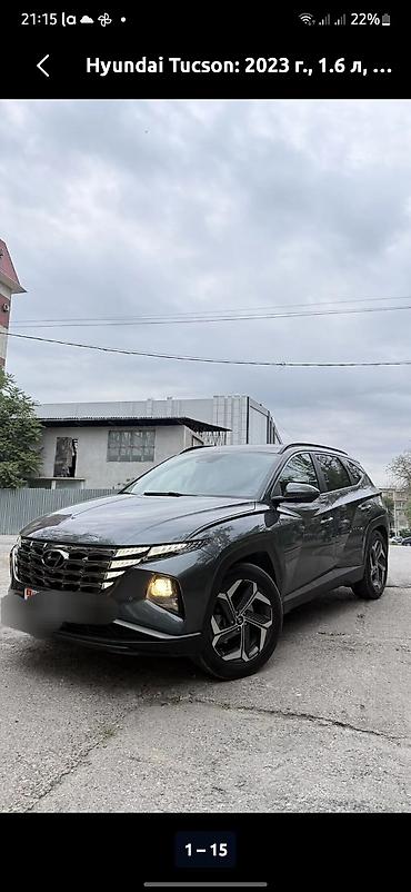 капот лада 2114: Hyundai Tucson: 2023 г., 1.6 л, Автомат, Бензин, Кроссовер — 1