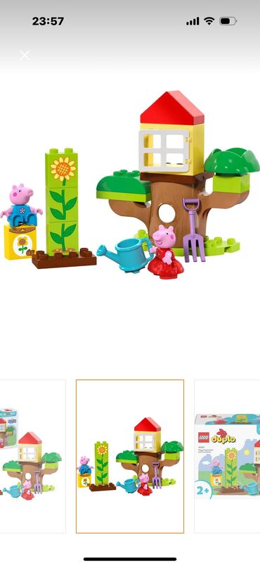 Oyuncaqlar: Peppa pig orginal lego.63 manata alinib.ideal veziyetdedi.karopkasi