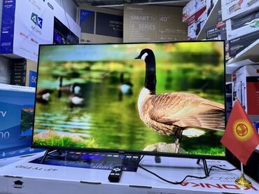 Телевизоры: Телик Телевизоры Ясин 43G11 Андроид гарантия 3 года, доставка at lalafo.kg — 21 Телевизоры: Телик Телевизоры Ясин 43G11 Андроид гарантия 3 года, доставка — 21