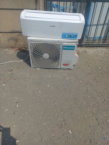 бальзам кондиционер для волос: Кондиционер Hisense, 40-45 м², Сплит-система, Нет кредита